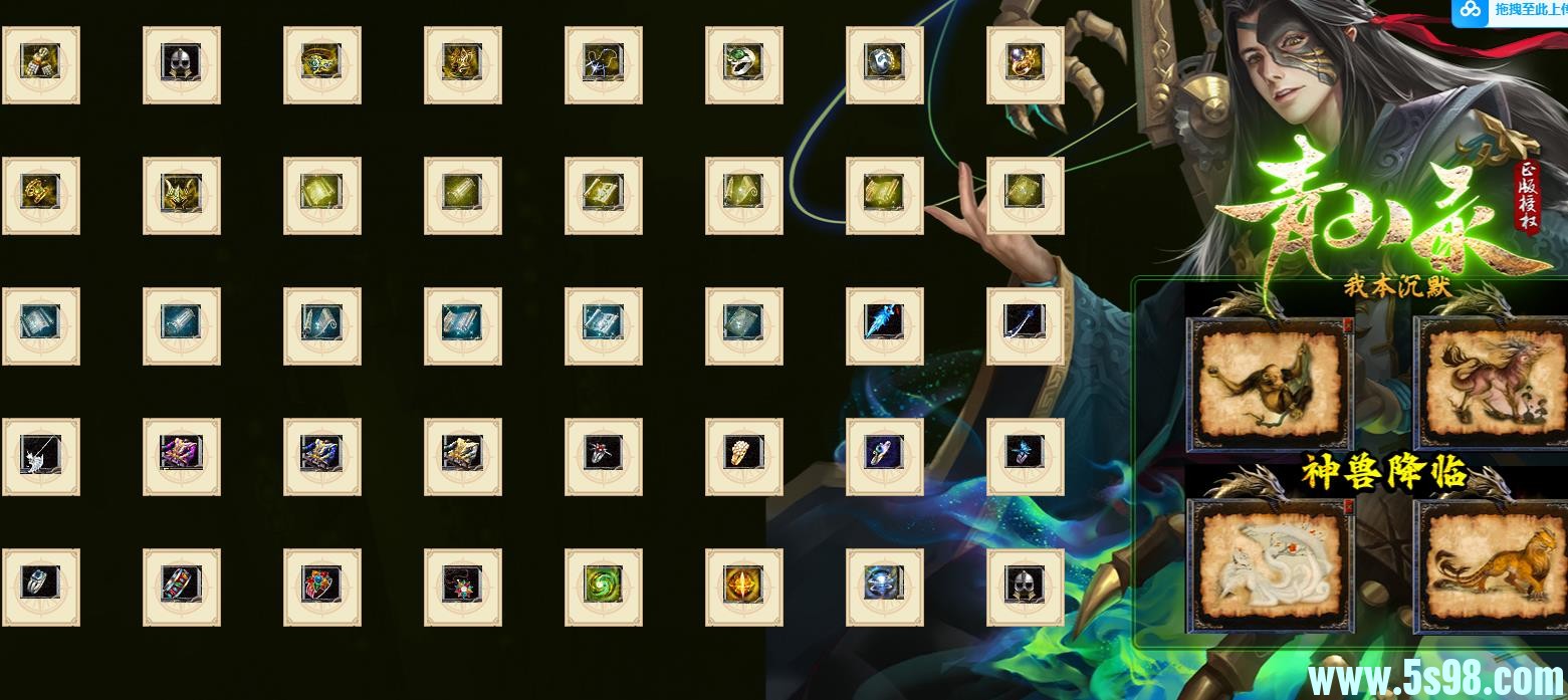 360ͼ20250228095756586.jpg