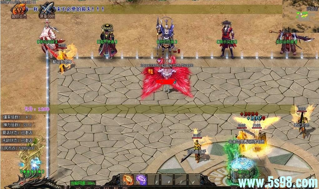 360ͼ20250304090826413.jpg