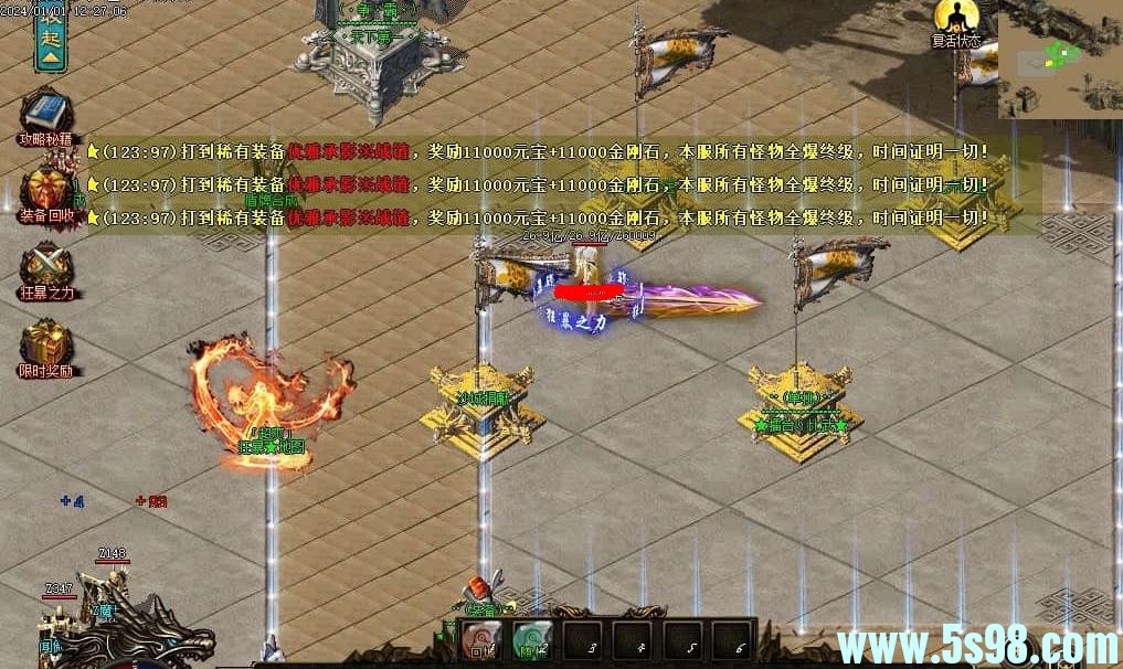 360ͼ20250316092142134.jpg