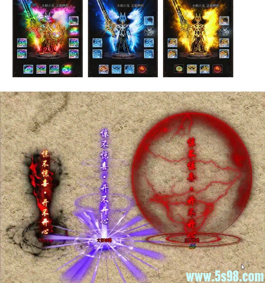 360ͼ20250320085407082.jpg