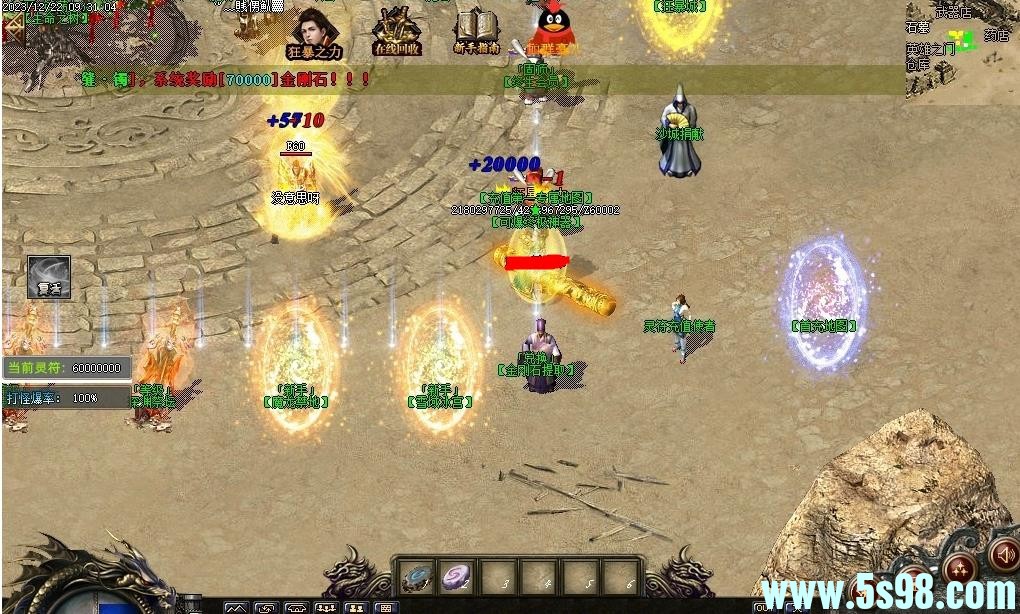 360ͼ20250323093839253.jpg