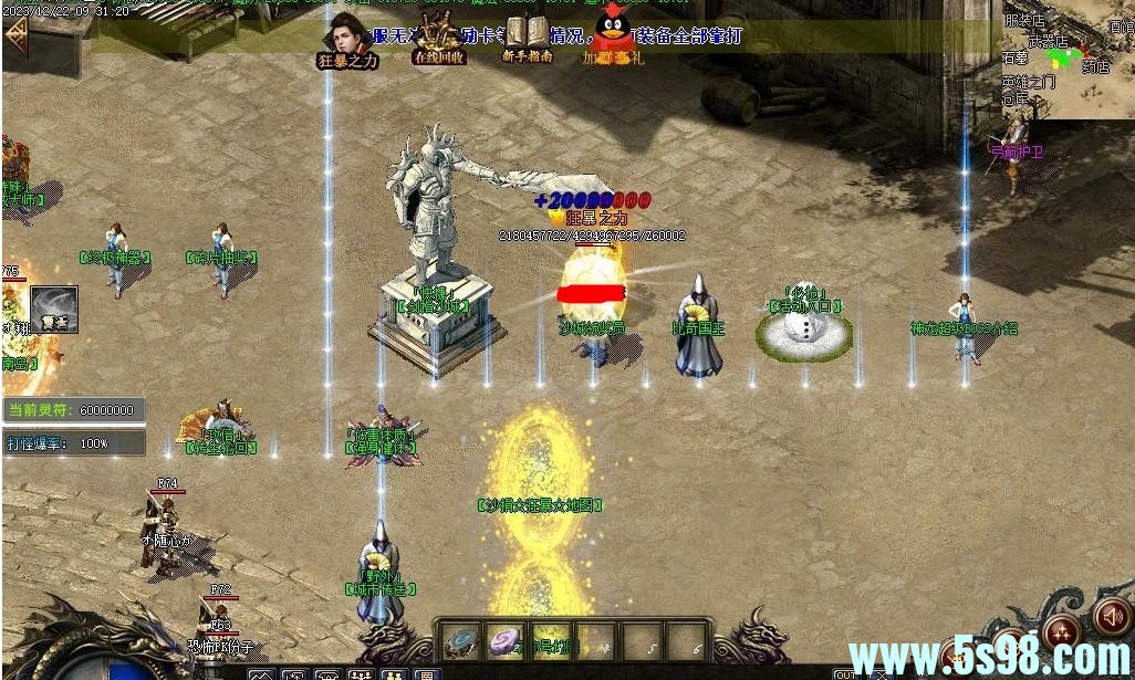 360ͼ20250323093913491.jpg