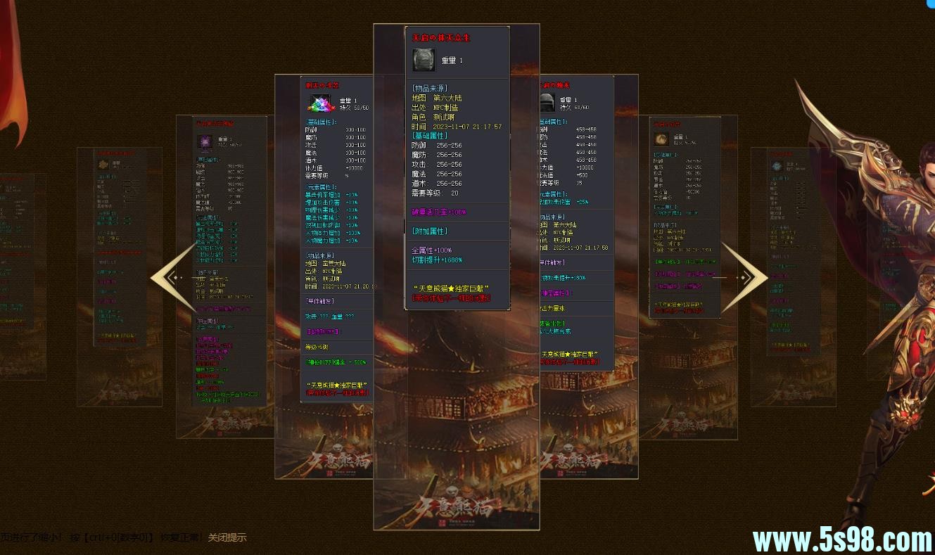 360ͼ20250323094441529.jpg