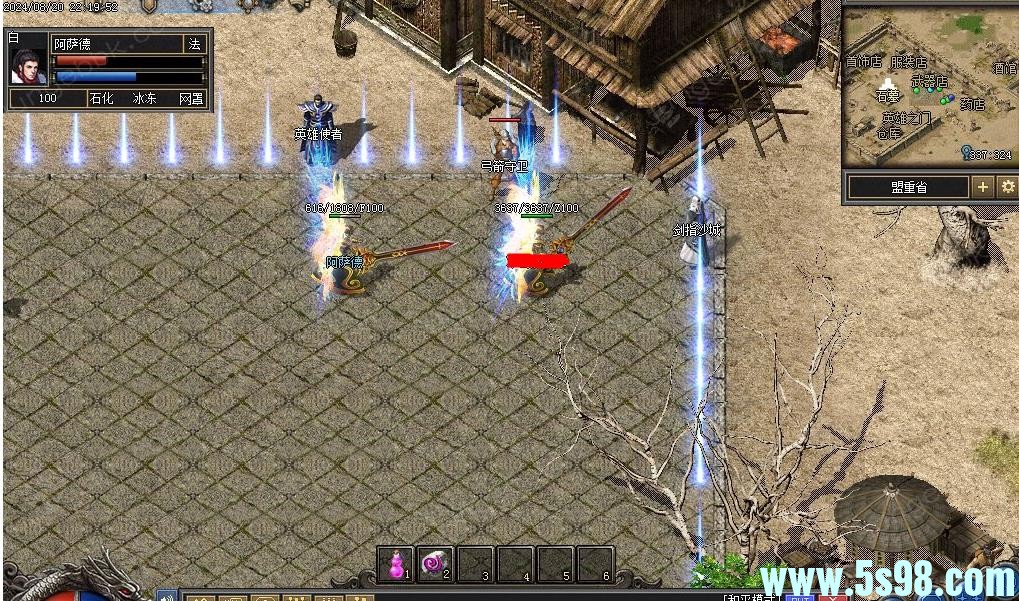 360ͼ20250329111420649.jpg