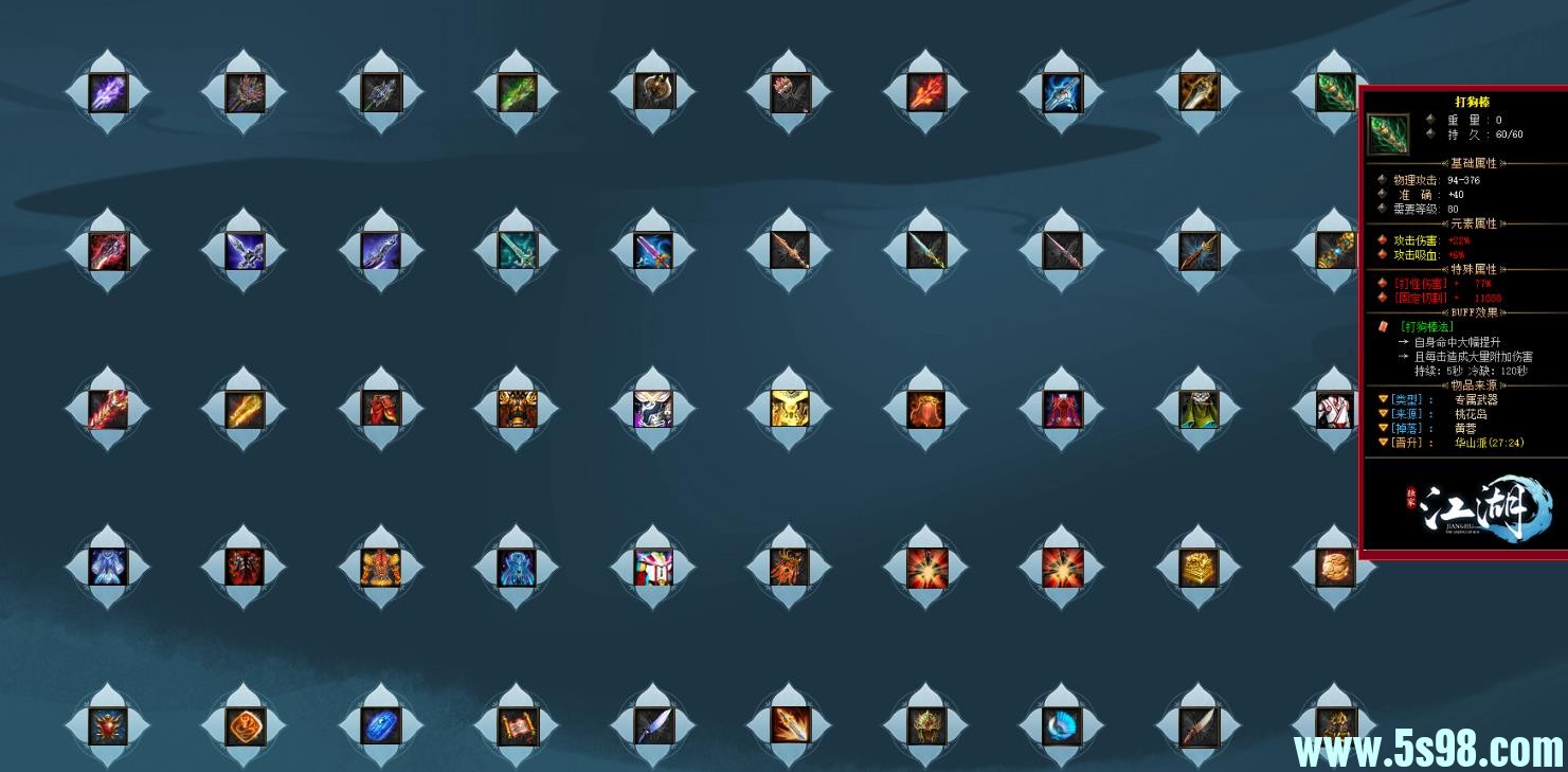 360ͼ20250329111947918.jpg