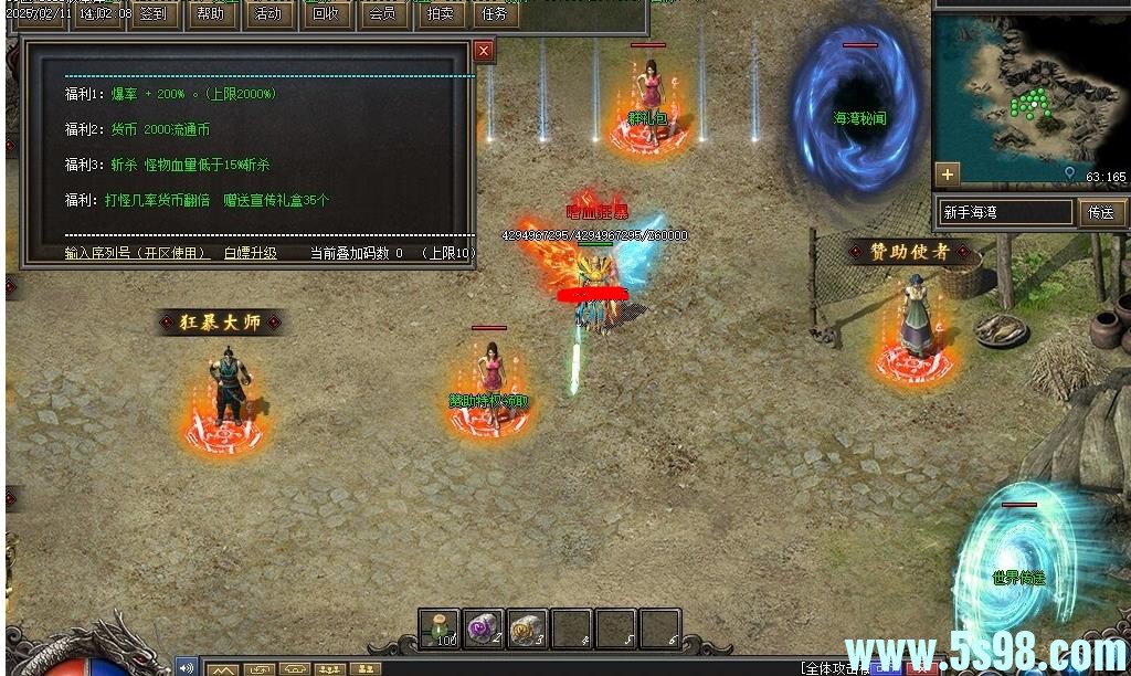 360ͼ20250402084937894.jpg