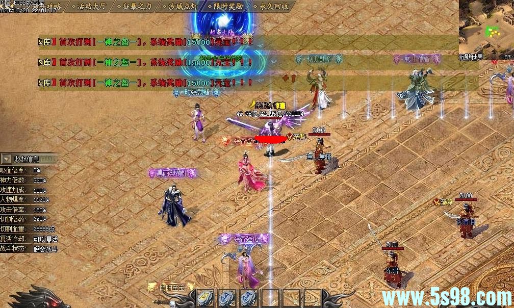 360ͼ20250404102923171.jpg
