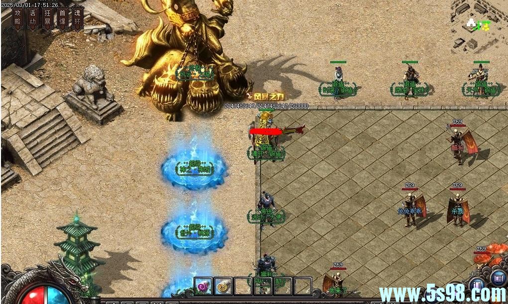360ͼ20250405092721256.jpg
