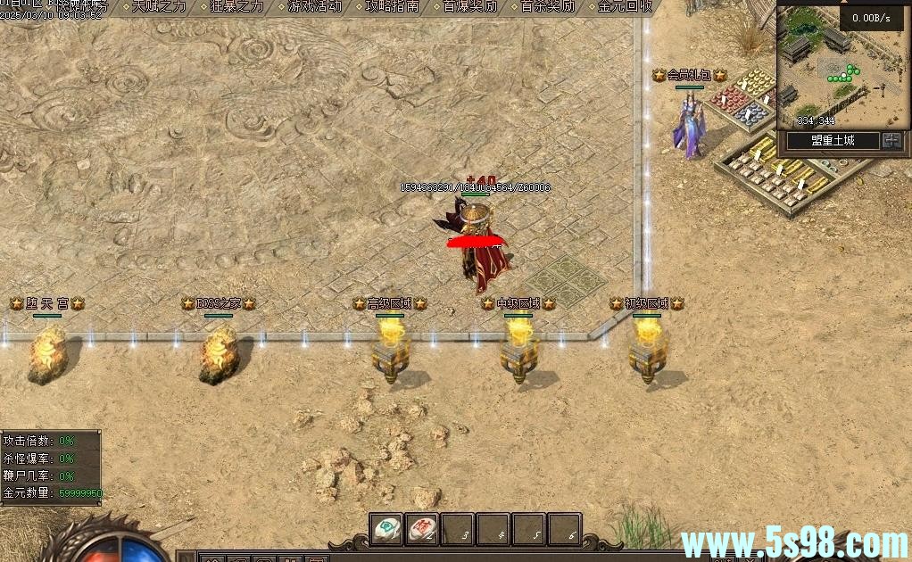360ͼ20250408084911471.jpg