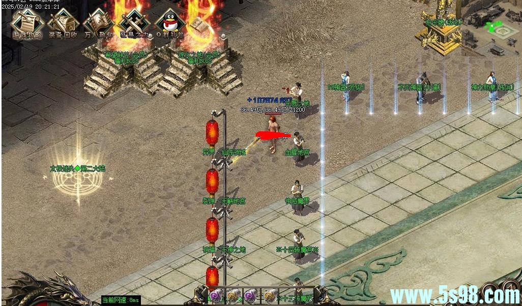 360ͼ20250409090242291.jpg