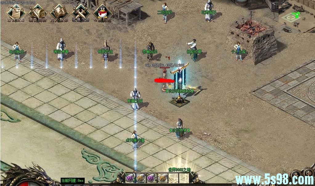 360ͼ20250409090253400.jpg