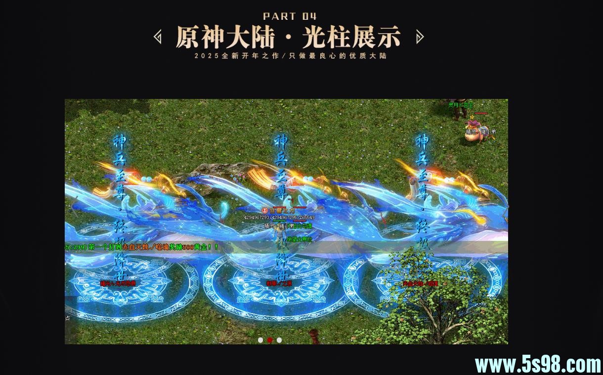 360ͼ20250410084040752.jpg