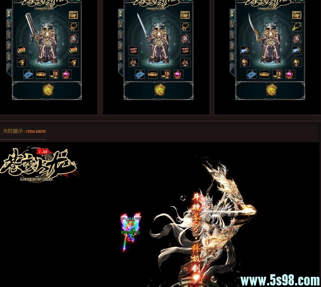 360ͼ20250414085820508.jpg