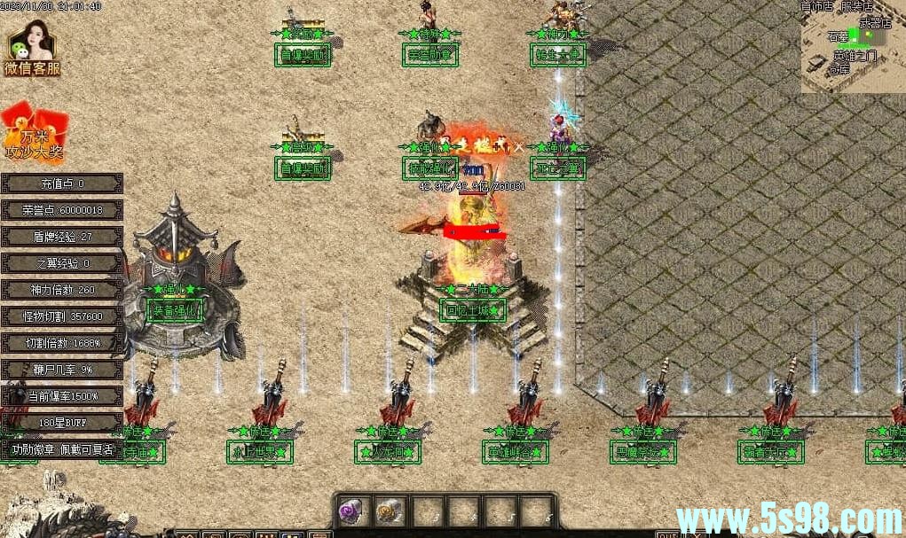 360ͼ20250415084932053.jpg