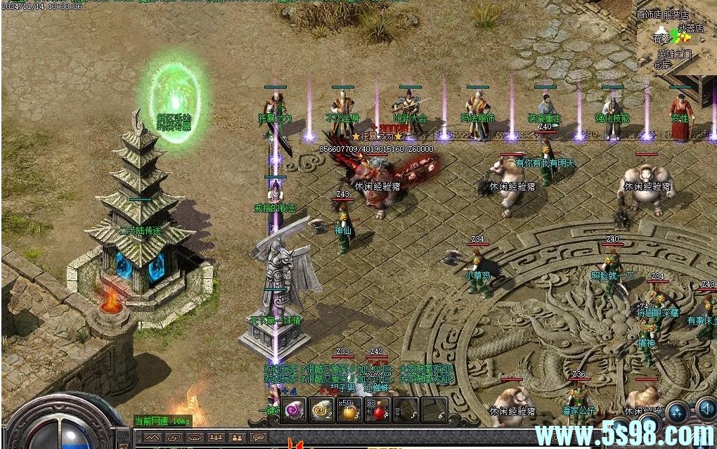 360ͼ20250421084814359.jpg