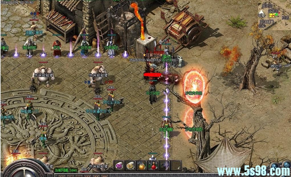 360ͼ20250421084827726.jpg