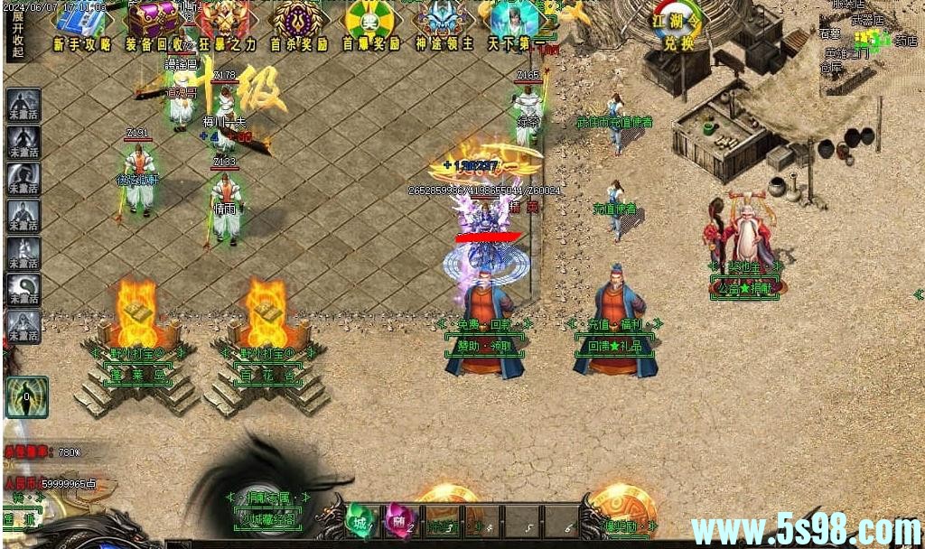 360ͼ20250424085632629.jpg