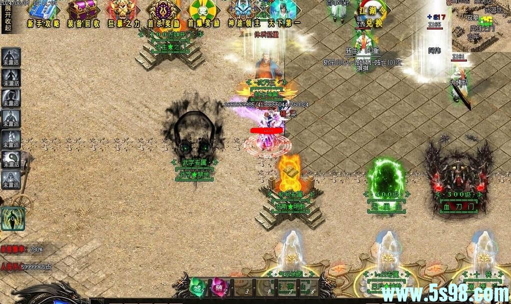 360ͼ20250424085642137.jpg