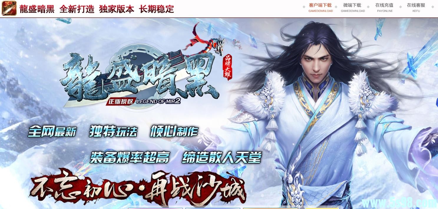 1.76ʢְҵ汾-ڵ-GOM