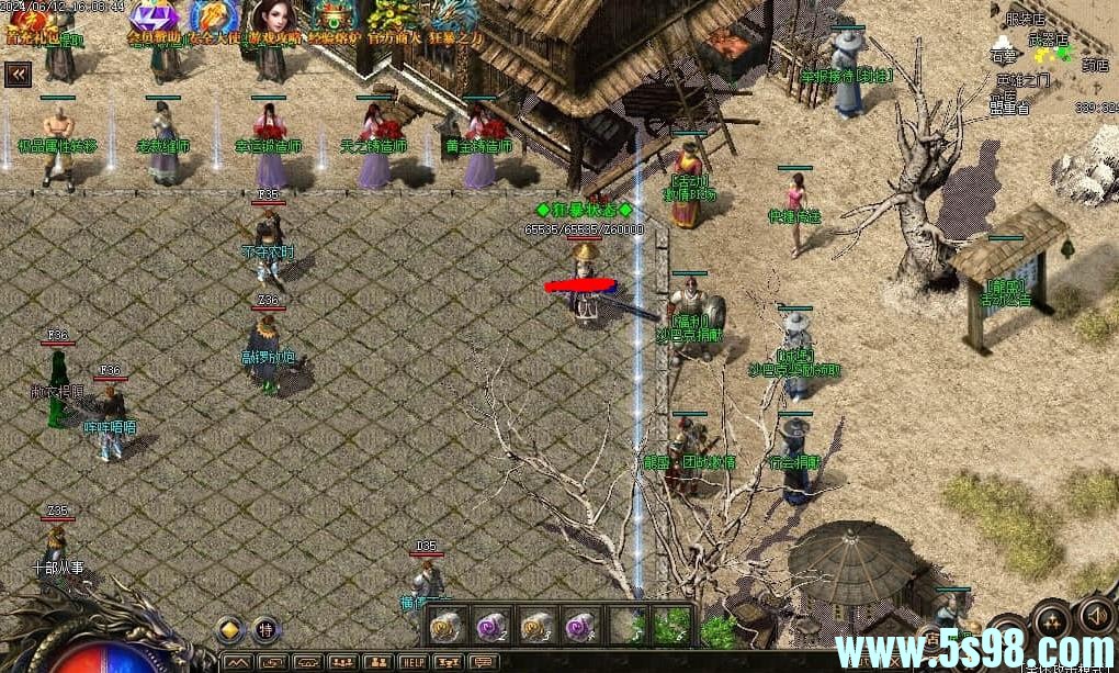 360ͼ20250424090243165.jpg