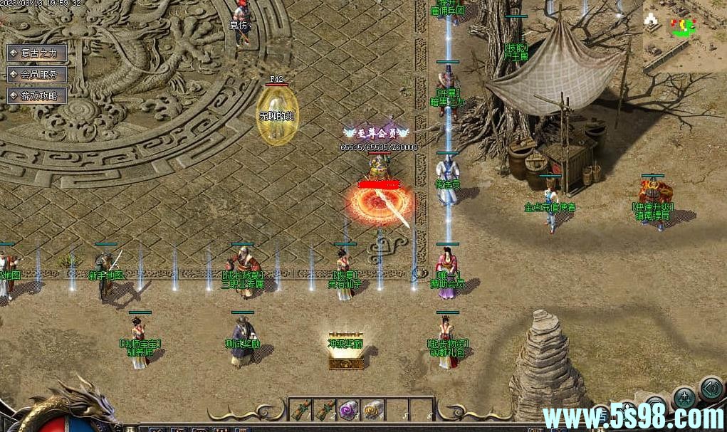 360ͼ20250428091057772.jpg