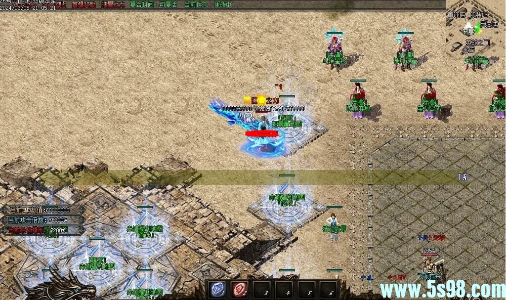 360ͼ20250503103154415.jpg