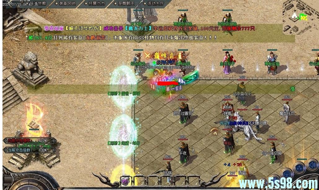 360ͼ20250504103554073.jpg