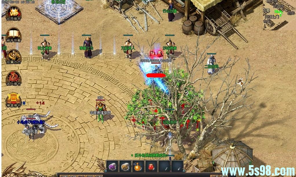 360ͼ20250504104351480.jpg