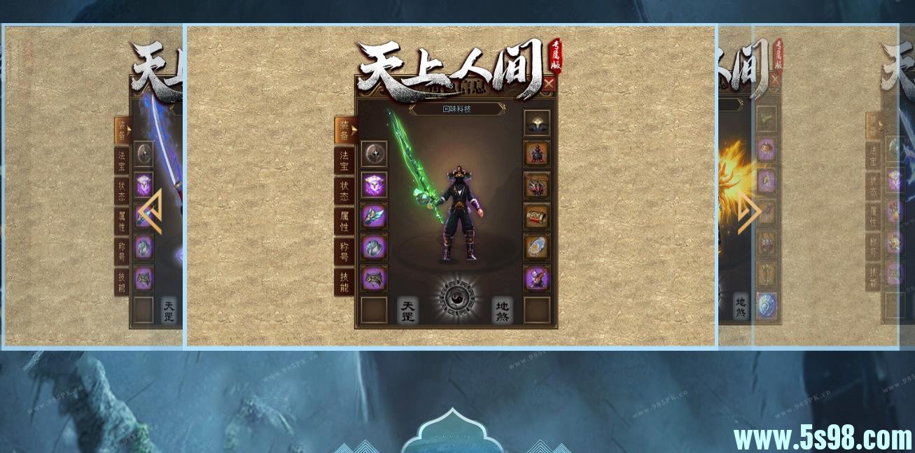 360ͼ20250505092520955.jpg