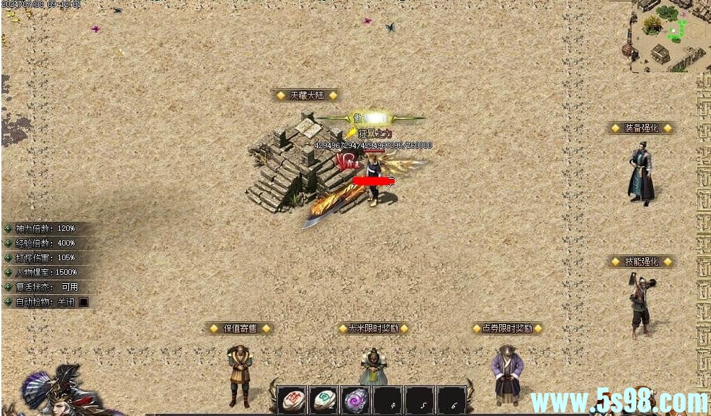 360ͼ20250507084259301.jpg