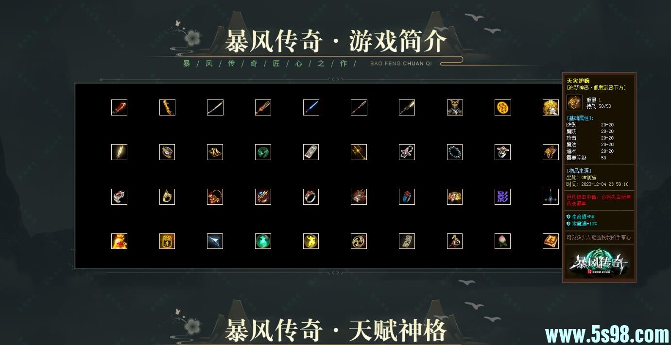 360ͼ20250508091457830.jpg