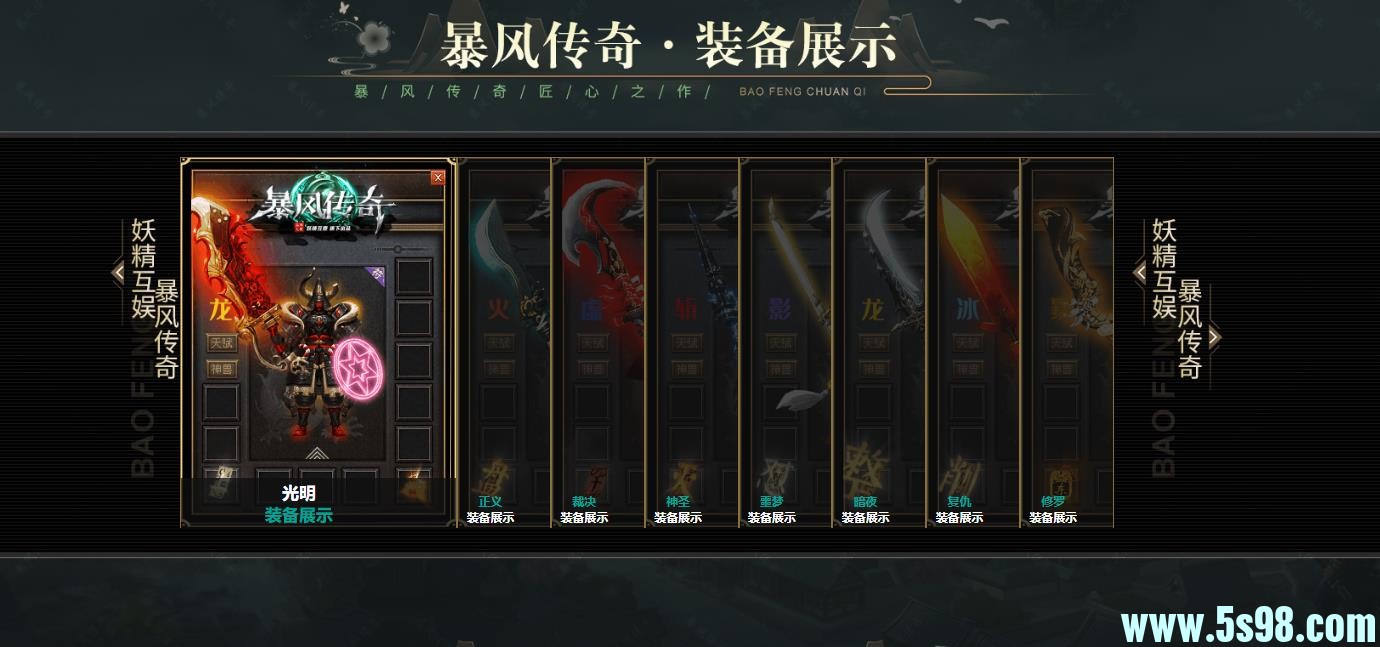 360ͼ20250508091503726.jpg