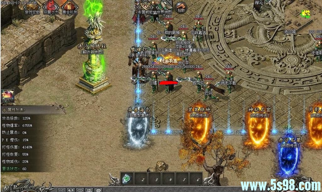 360ͼ20250509084445266.jpg