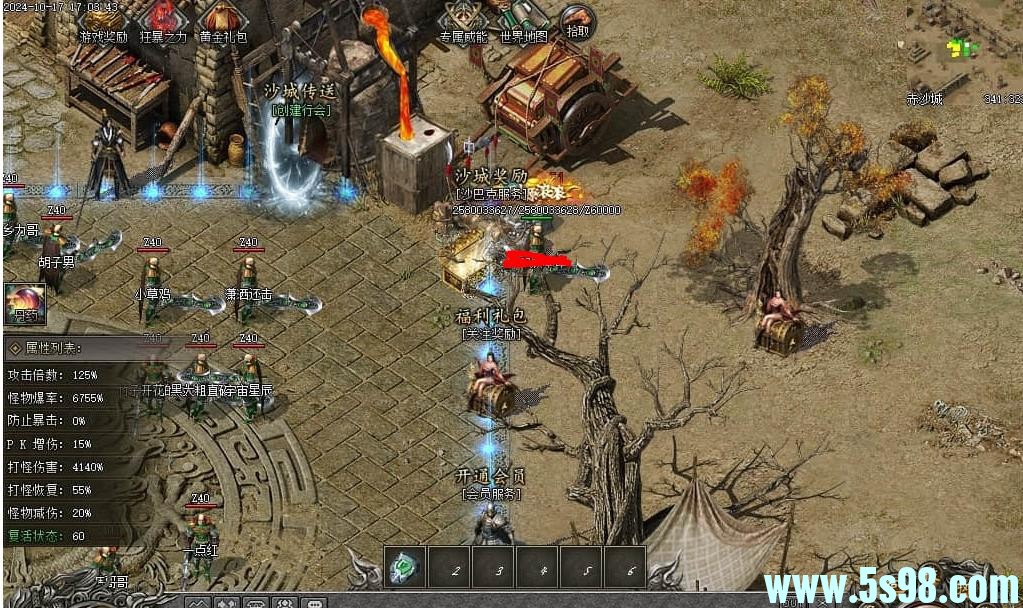 360ͼ20250509084507459.jpg