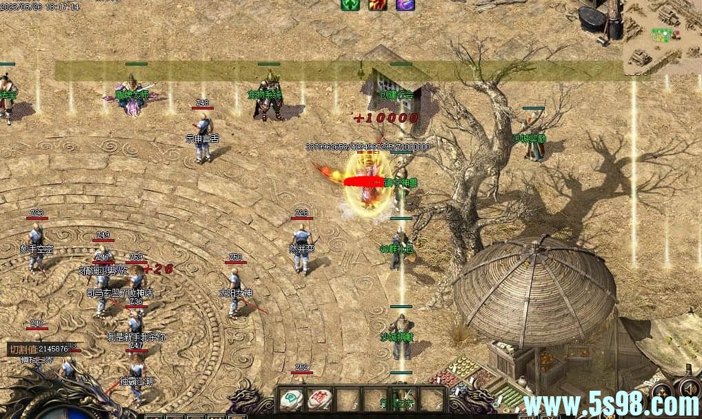 360ͼ20250512085323344.jpg