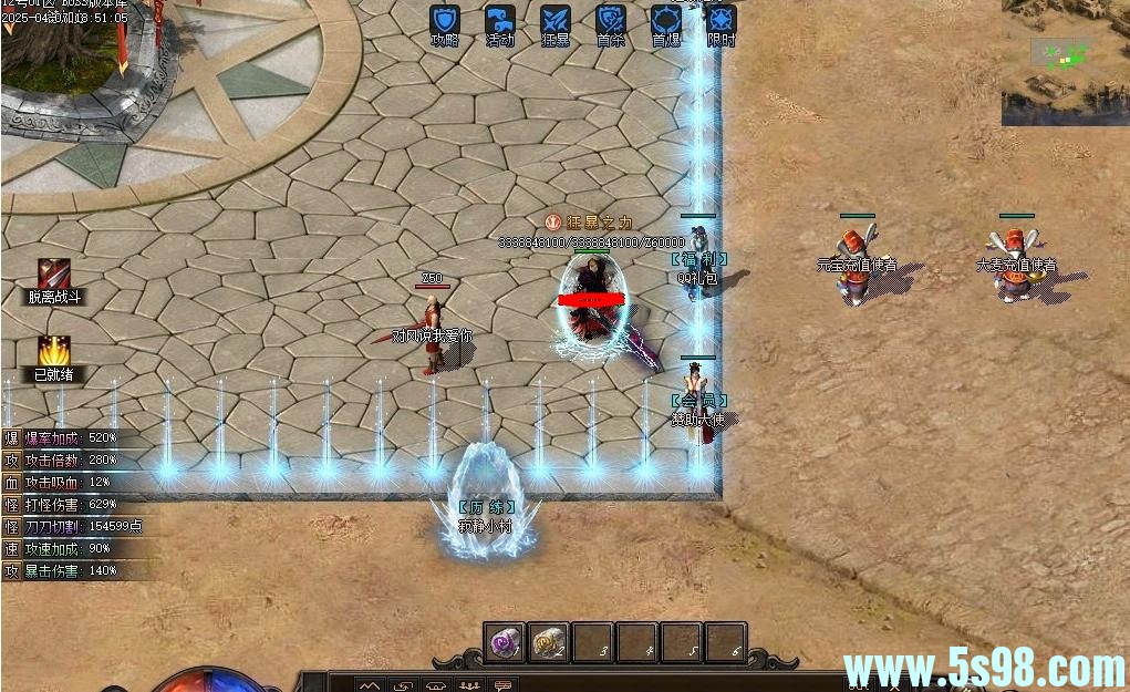 360ͼ20250514085605309.jpg