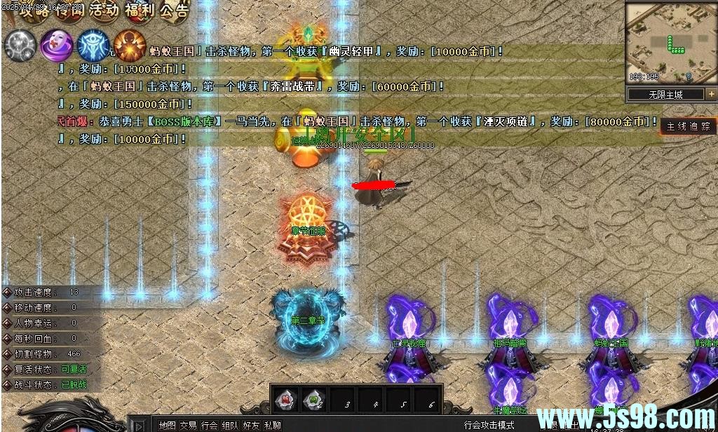 360ͼ20250515085152606.jpg