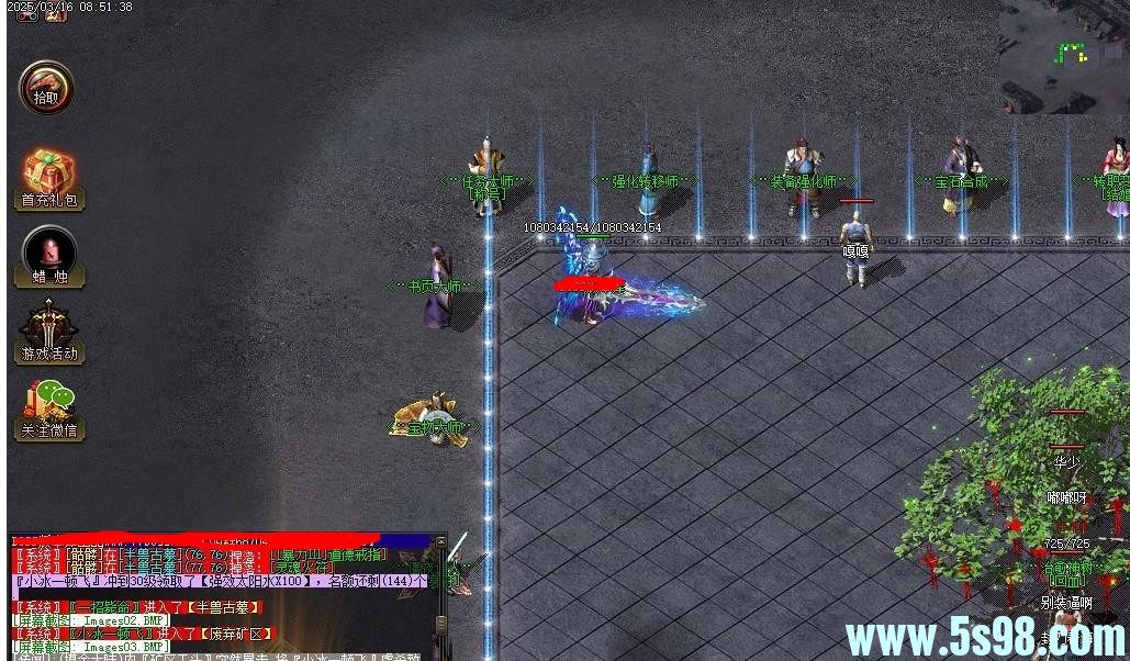 360ͼ20250515090505253.jpg