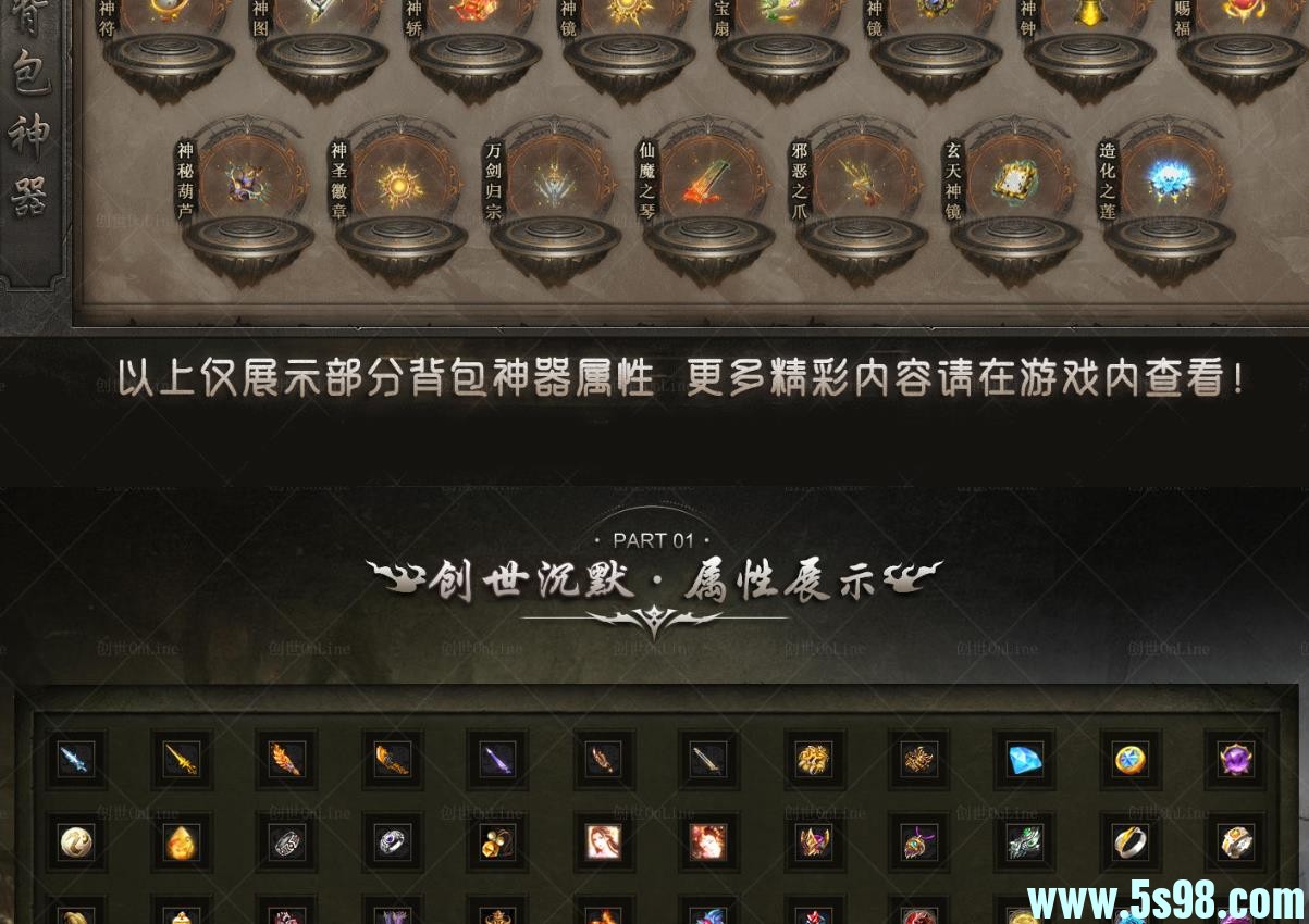 360ͼ20250516085249971.jpg