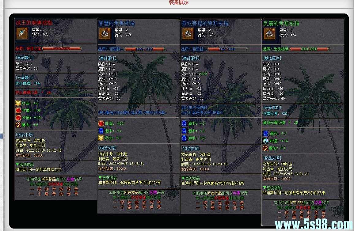 360ͼ20250516090042852.jpg