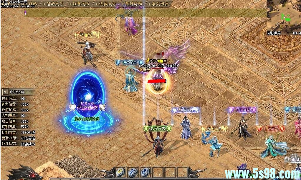 360ͼ20250519084132842.jpg