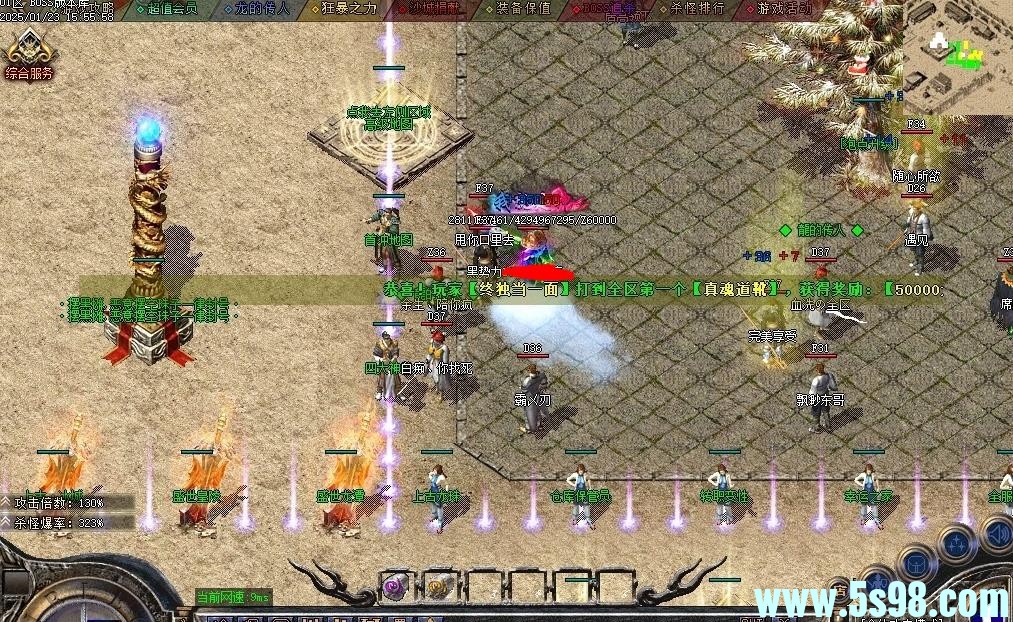 360ͼ20250519090327472.jpg