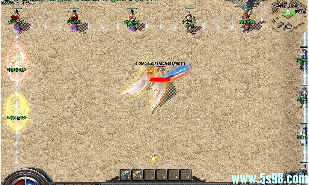 360ͼ20250522090133278.jpg