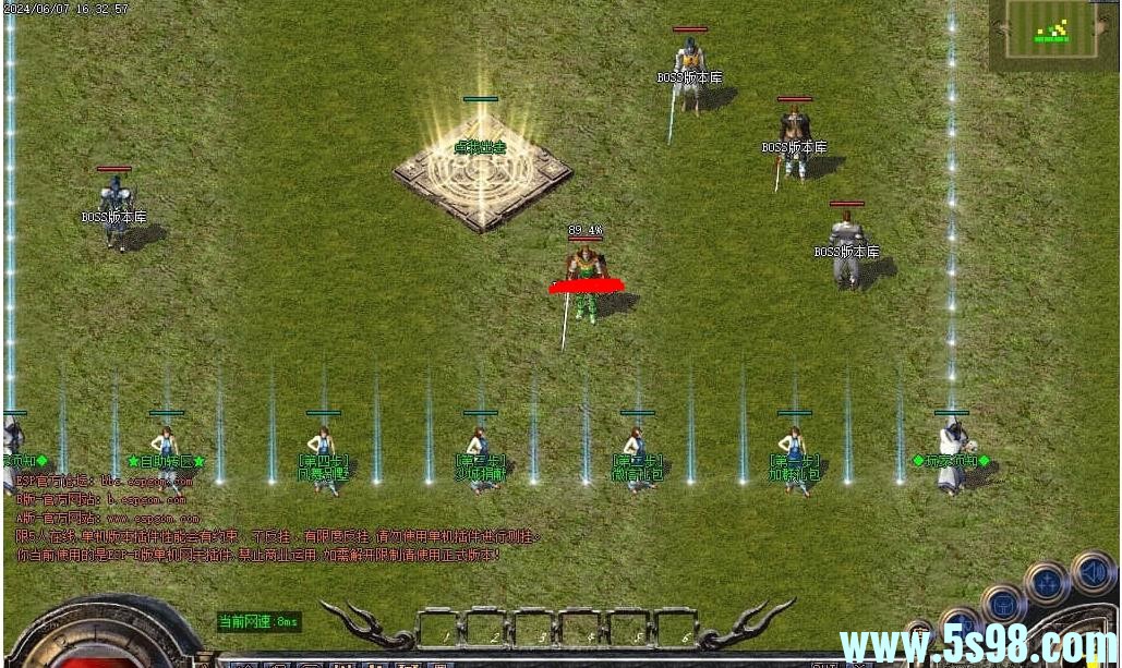 360ͼ20250526085337155.jpg