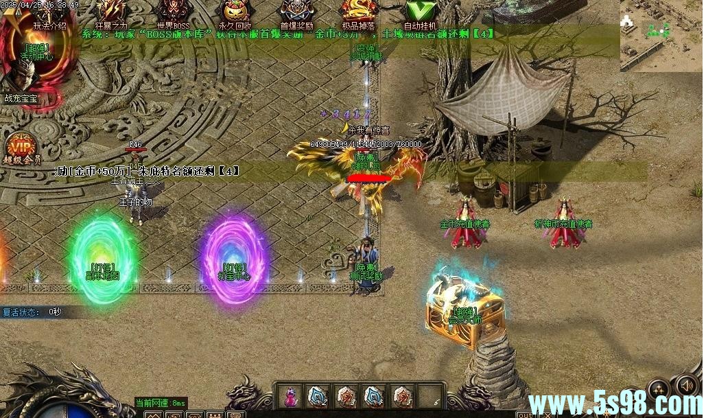360ͼ20250528090423002.jpg