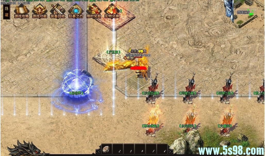 360ͼ20250530093927951.jpg