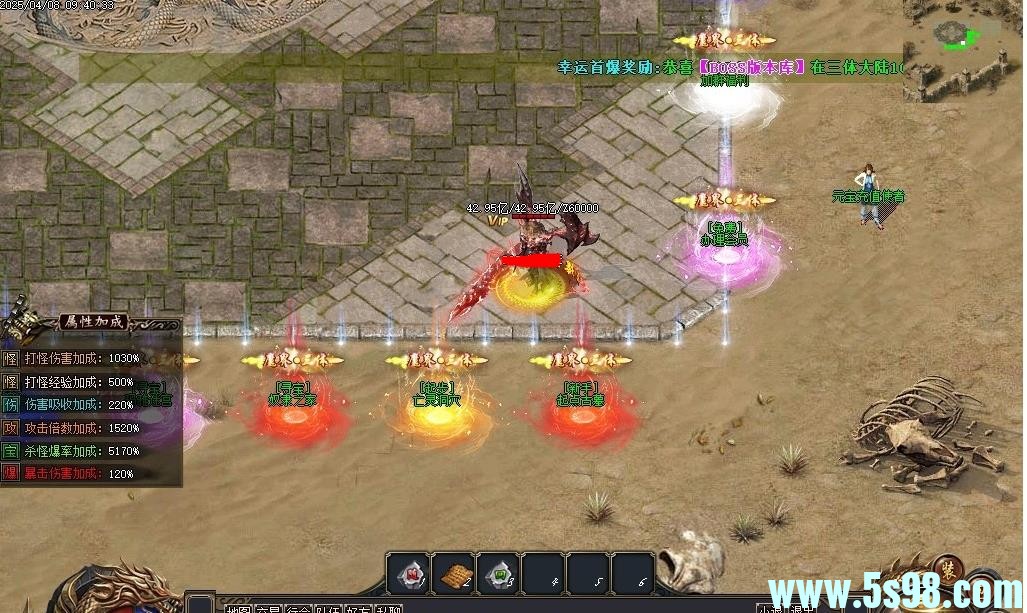 360ͼ20250602140619367.jpg