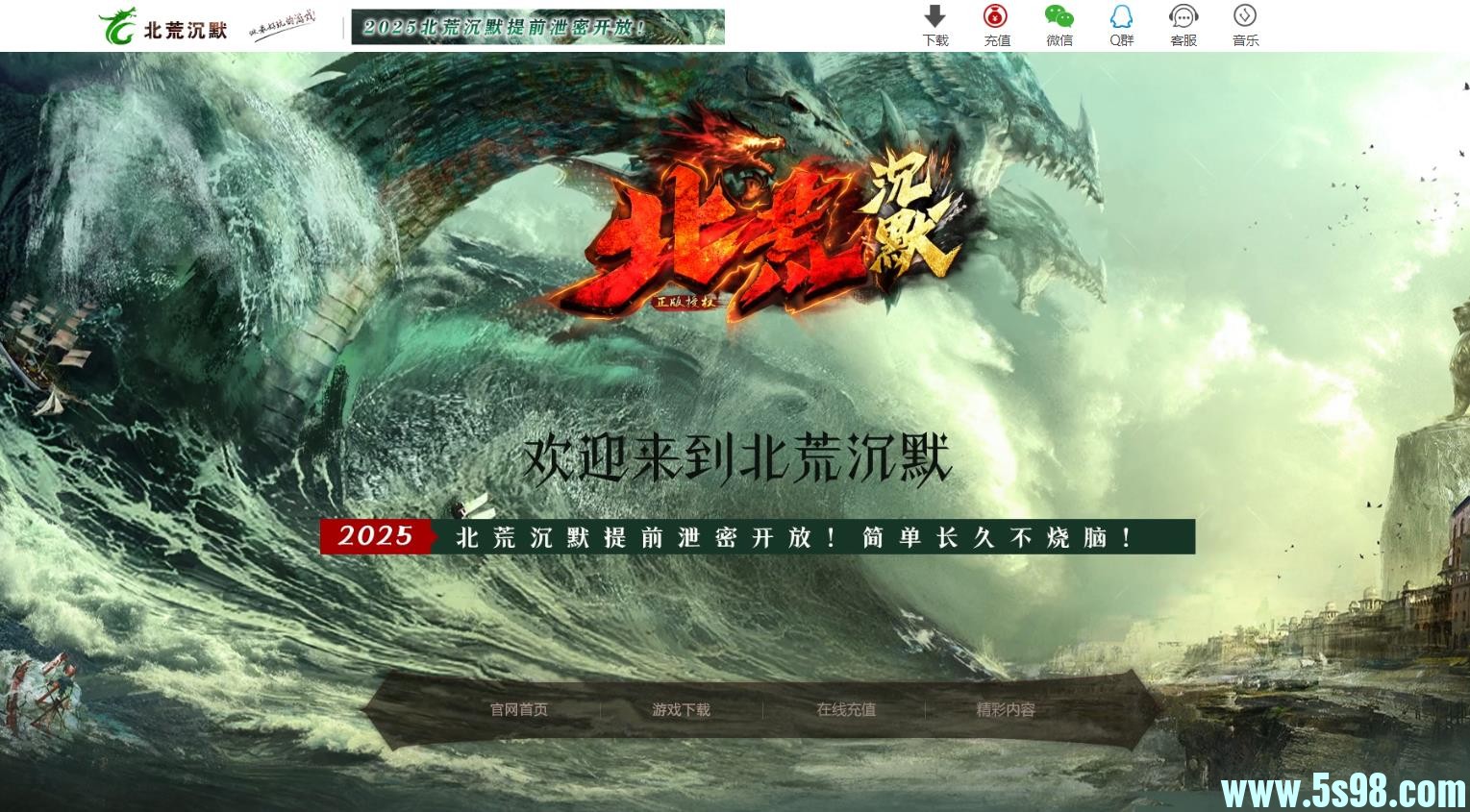 360ͼ20250605085338871.jpg