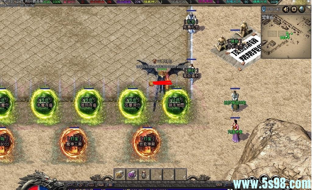 360ͼ20250605085417959.jpg