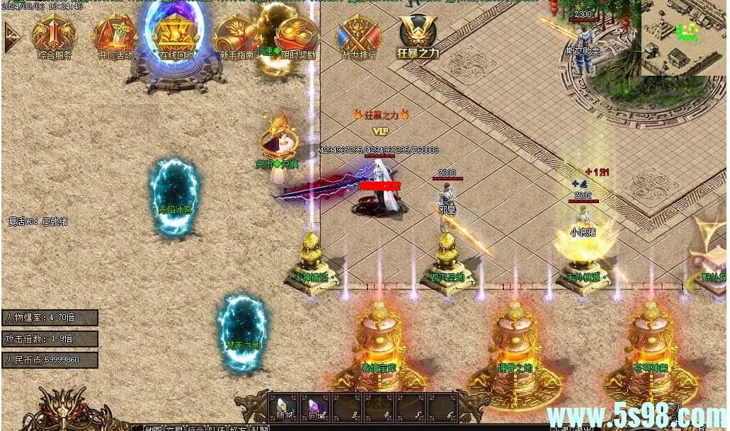 360ͼ20250607090648145.jpg